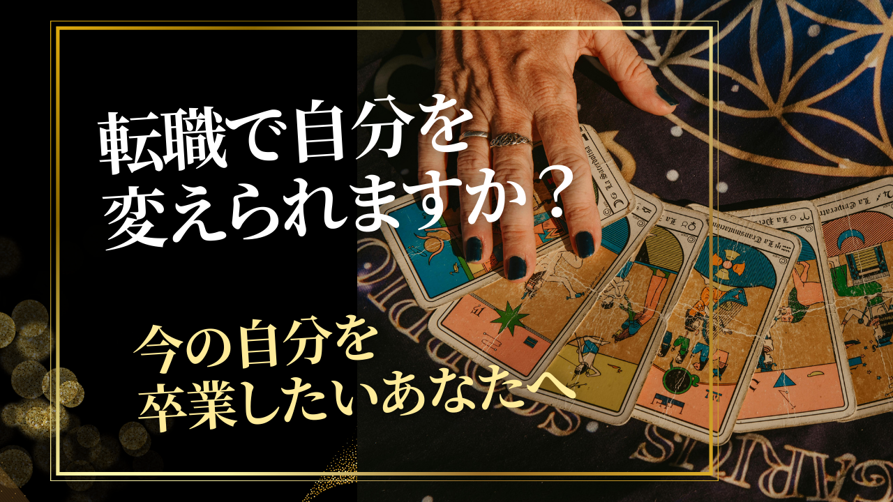 ���́A�V�E�ɏo����Ƃ��o���܂����H