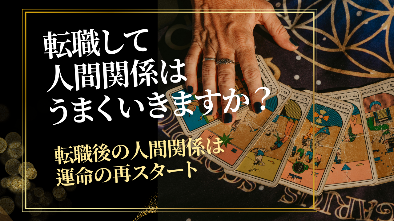 ���́A�V�E�ɏo����Ƃ��o���܂����H